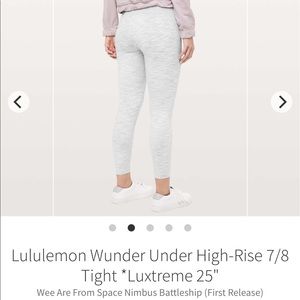 SOLD ON MERC Lululemon Wunder under leggings